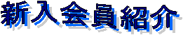 VЉ