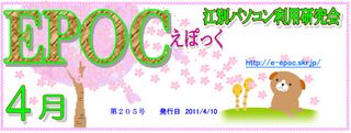 񂦂ۂ205