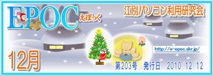 񂦂ۂ203